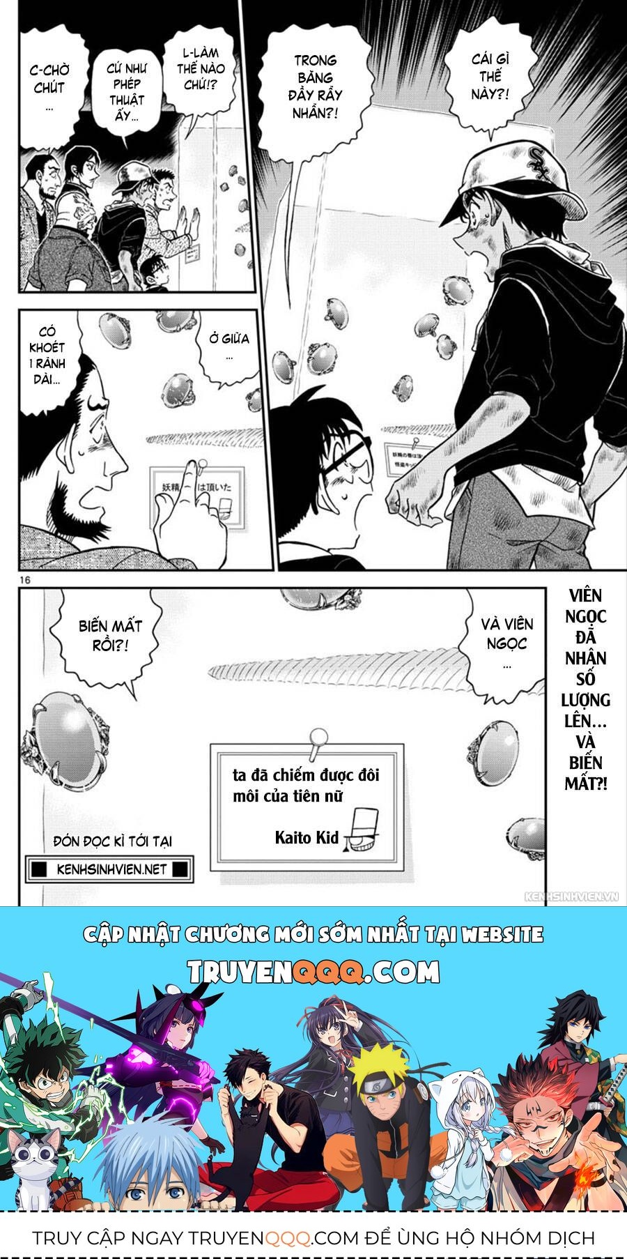 Chapter 1019 - 21