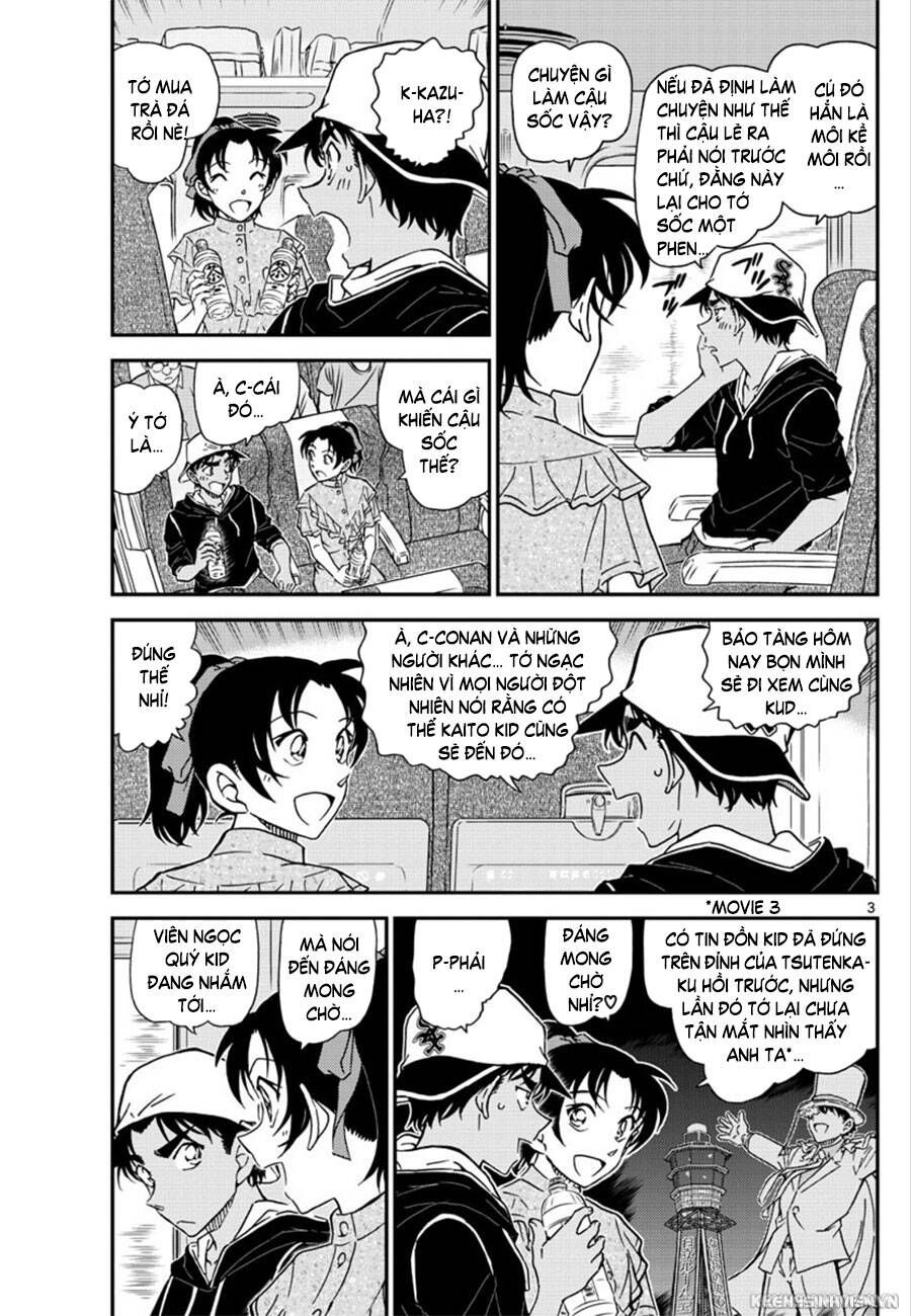 Chapter 1018 - 7
