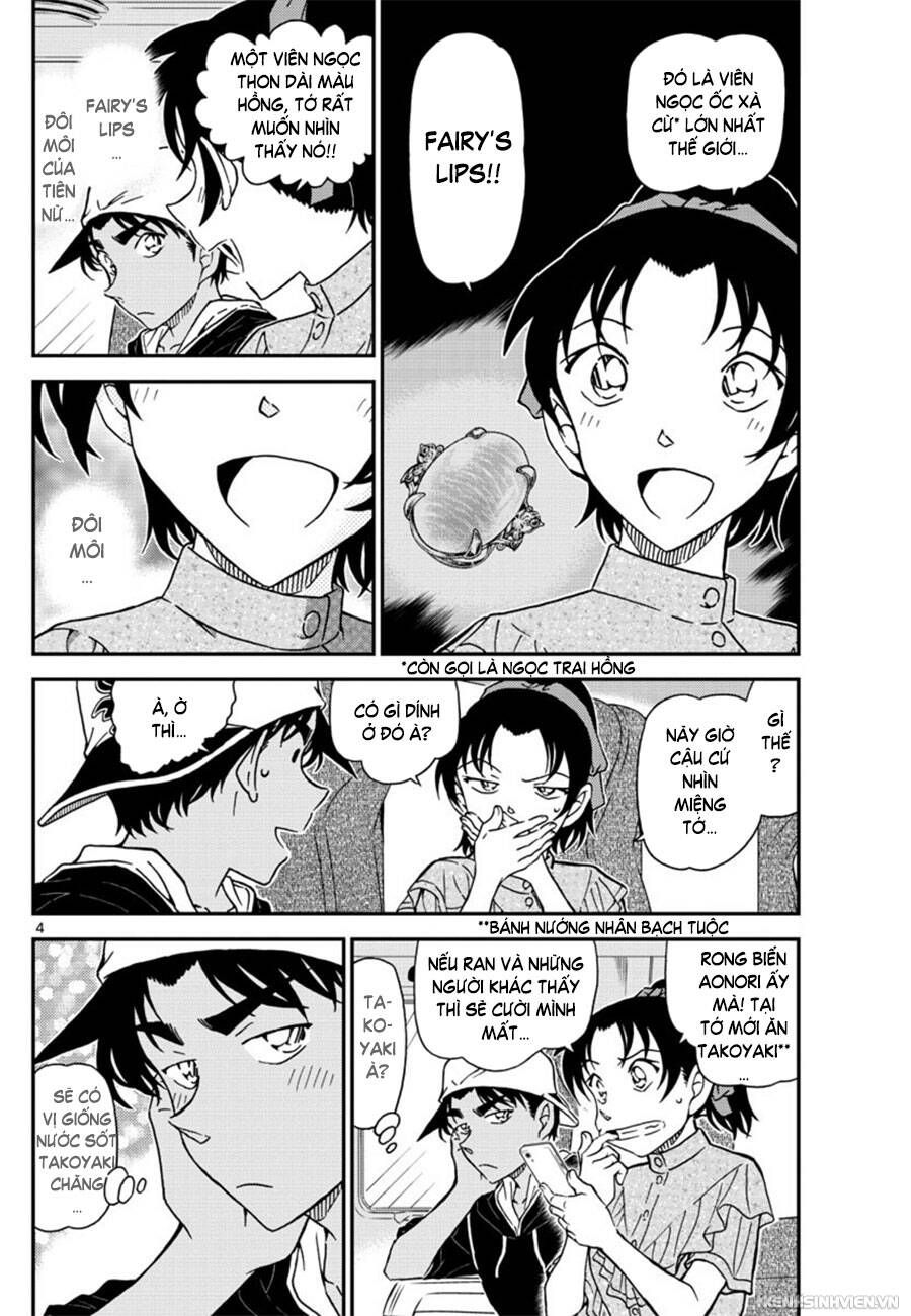 Chapter 1018 - 8