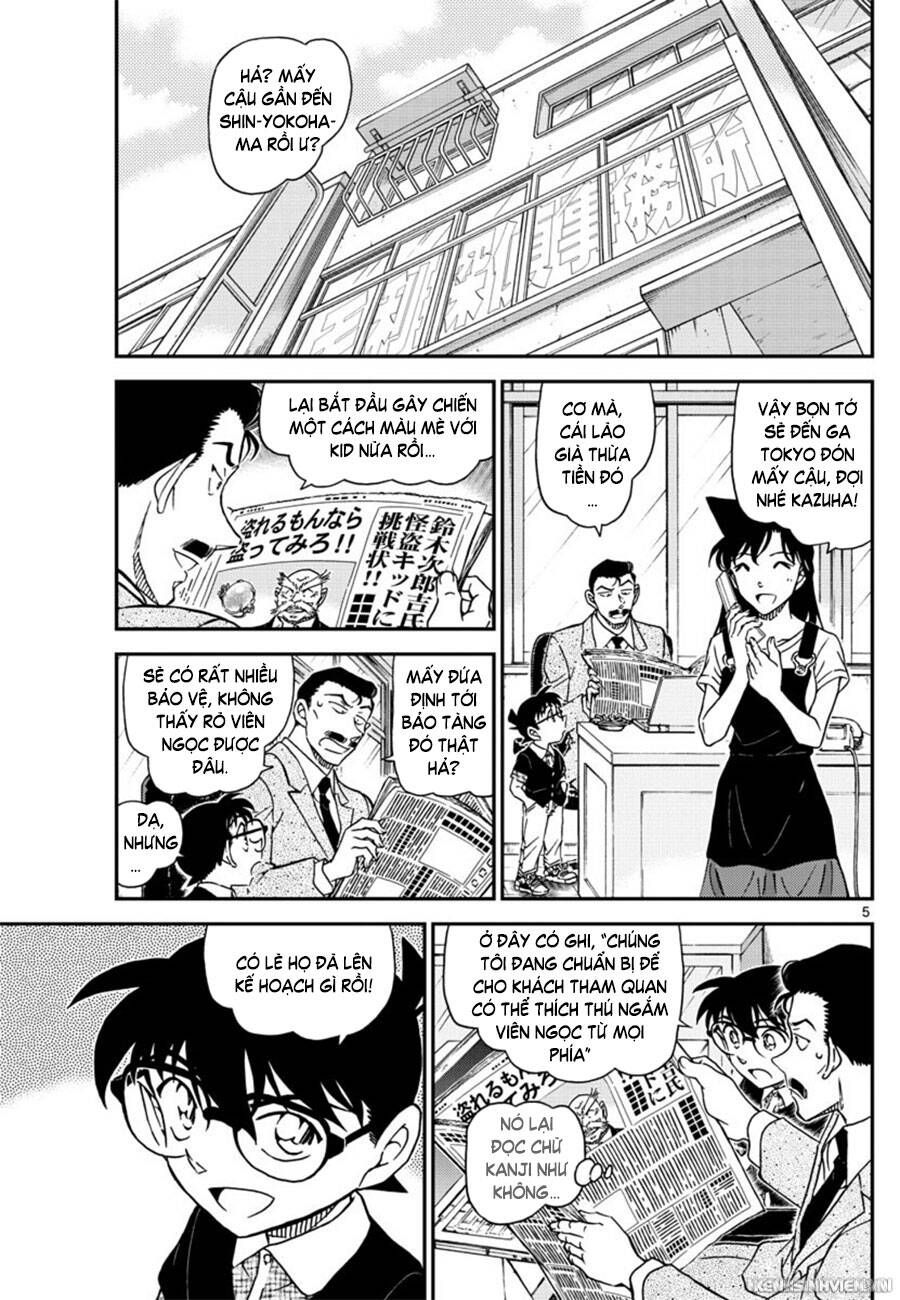 Chapter 1018 - 9