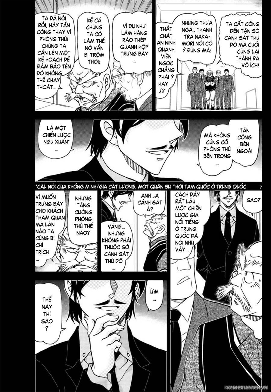 Chapter 1018 - 11