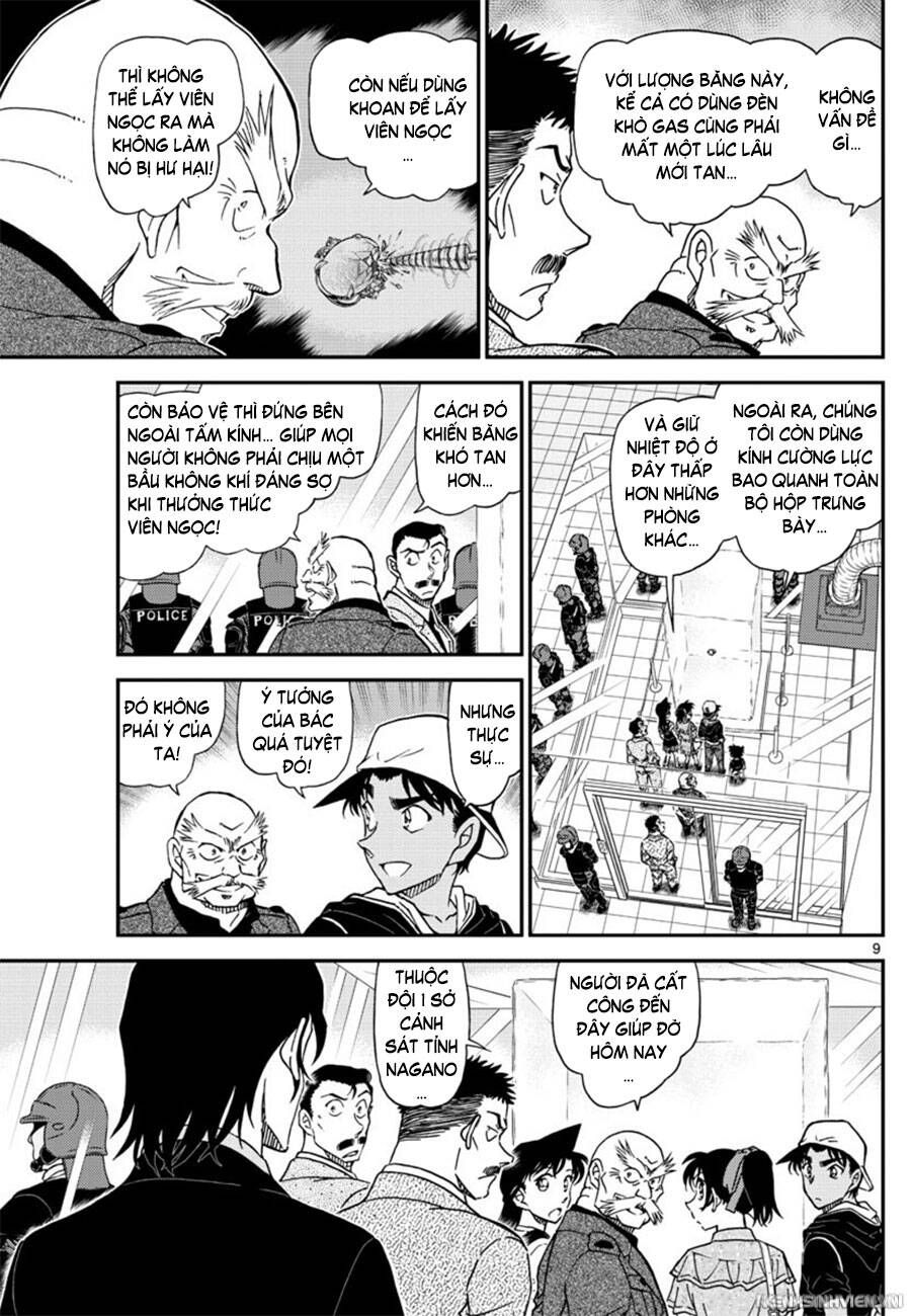 Chapter 1018 - 13