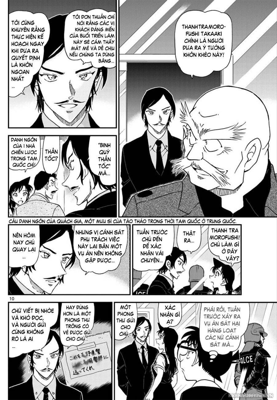 Chapter 1018 - 14