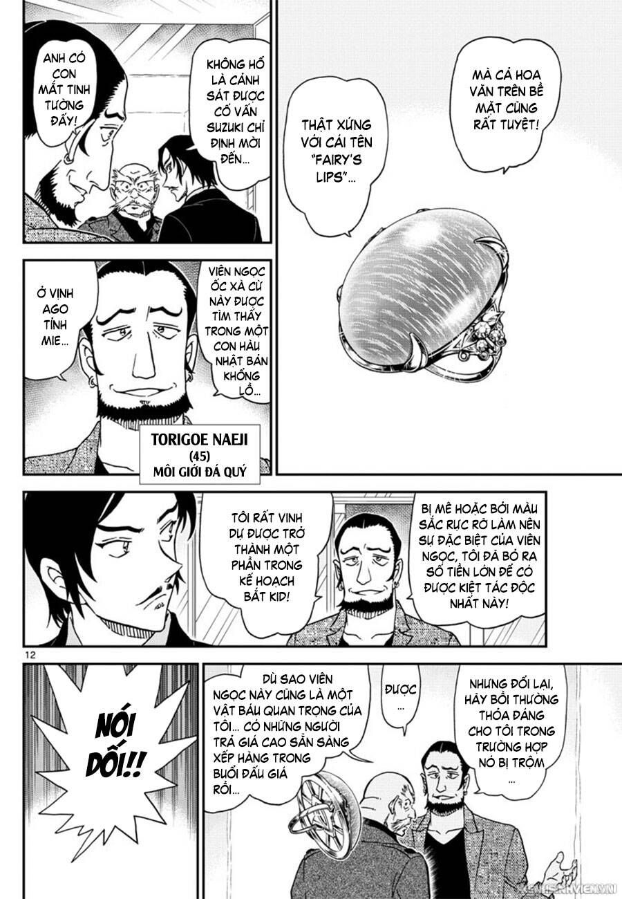 Chapter 1018 - 16