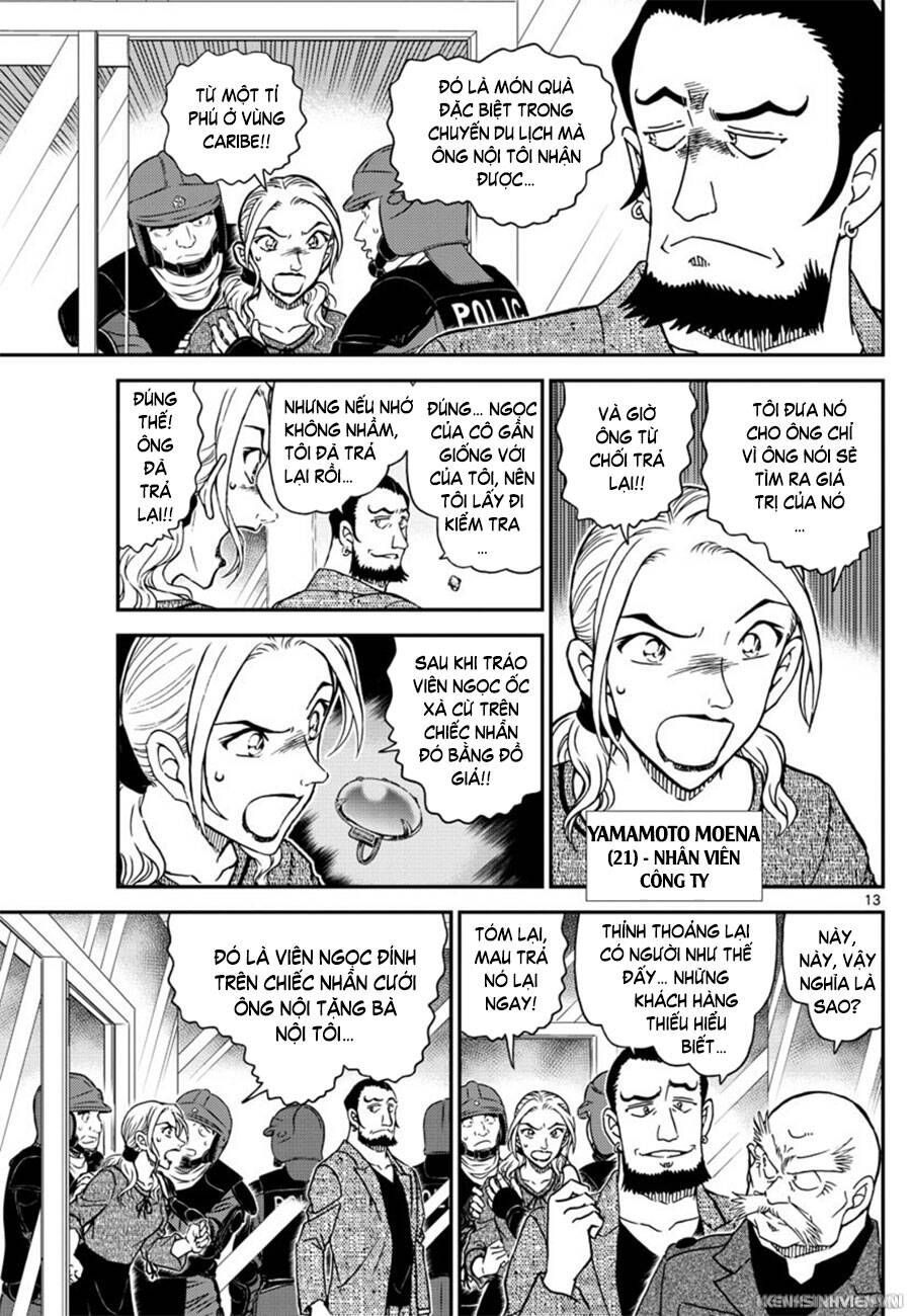Chapter 1018 - 17