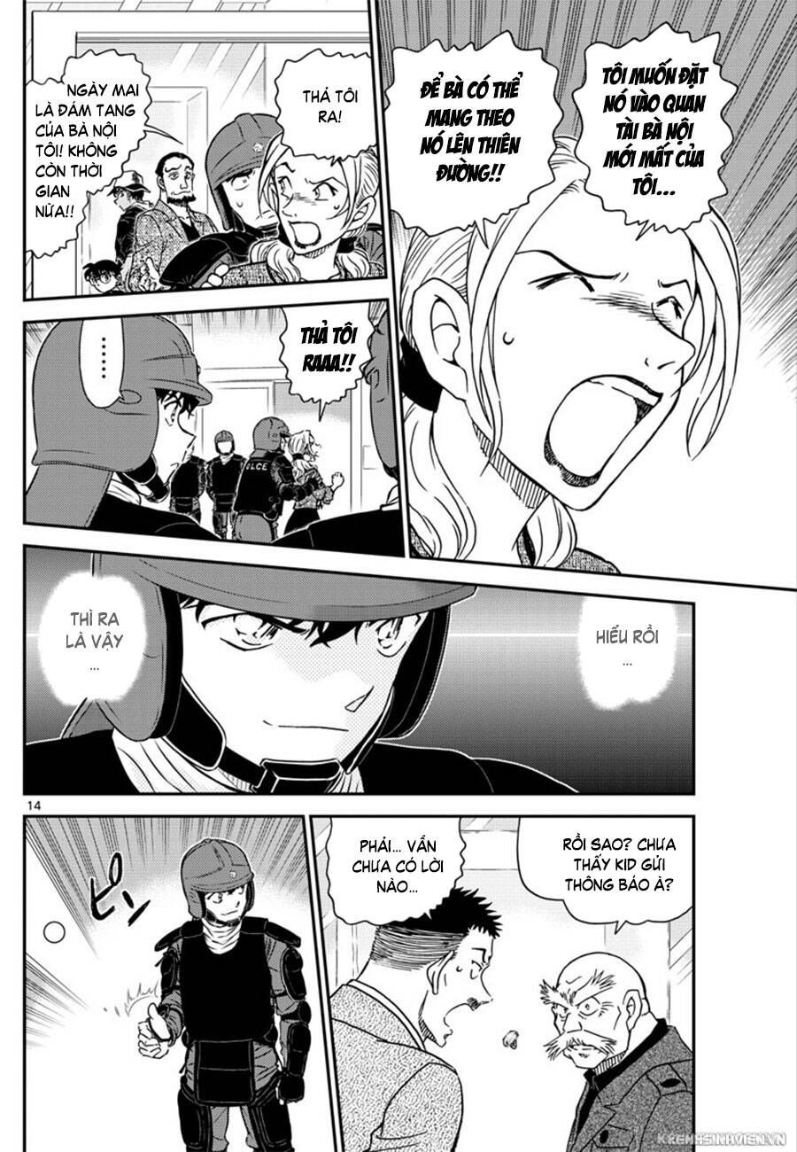 Chapter 1018 - 18