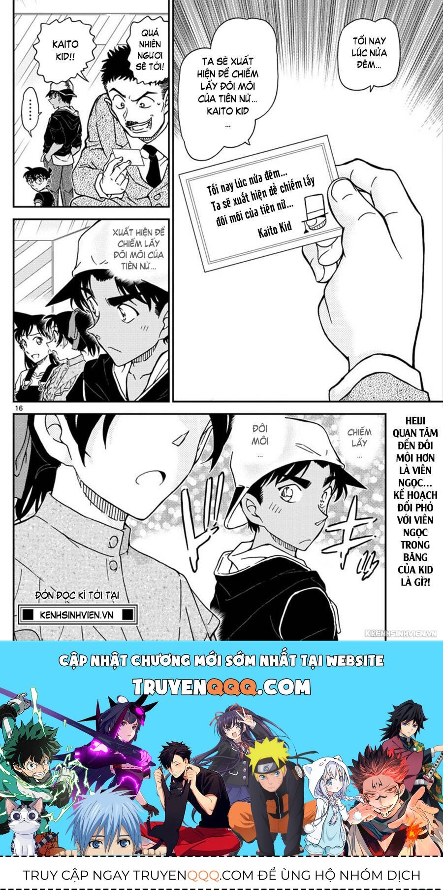 Chapter 1018 - 20