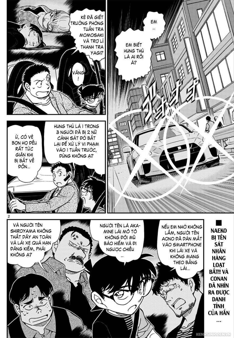 Chapter 1017 - 6