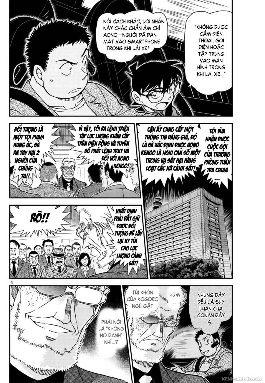 Chapter 1017 - 8