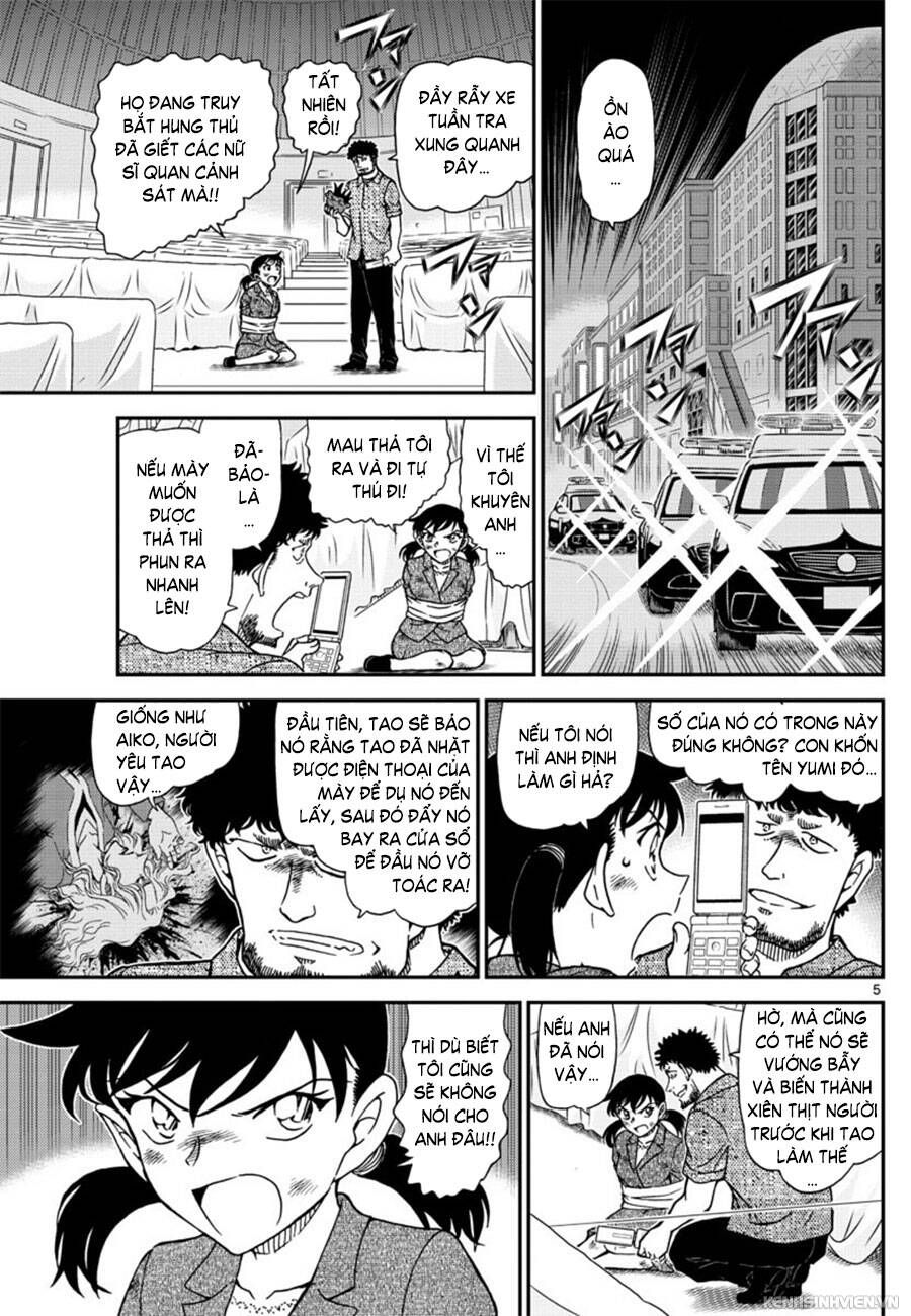Chapter 1017 - 9