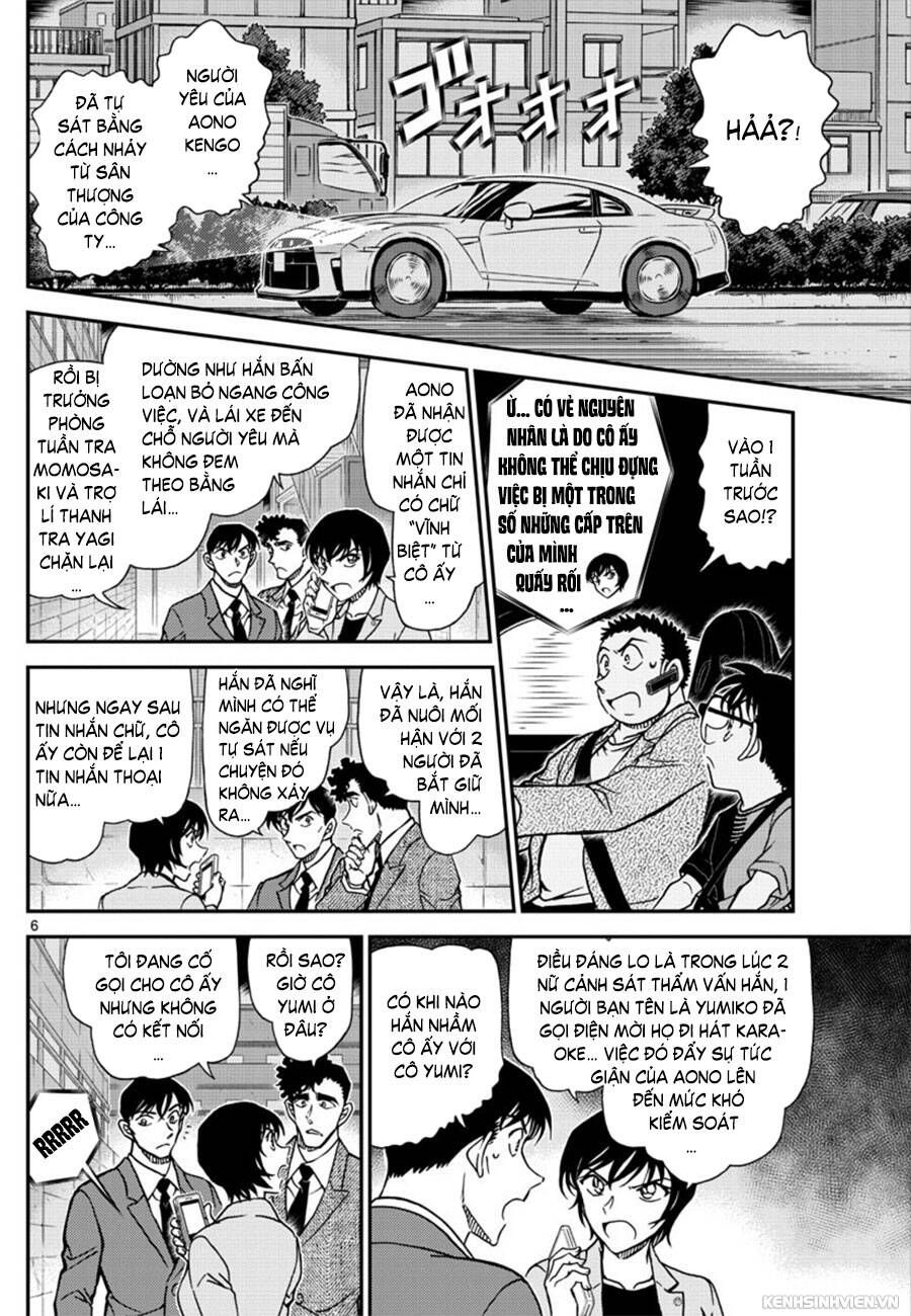 Chapter 1017 - 10