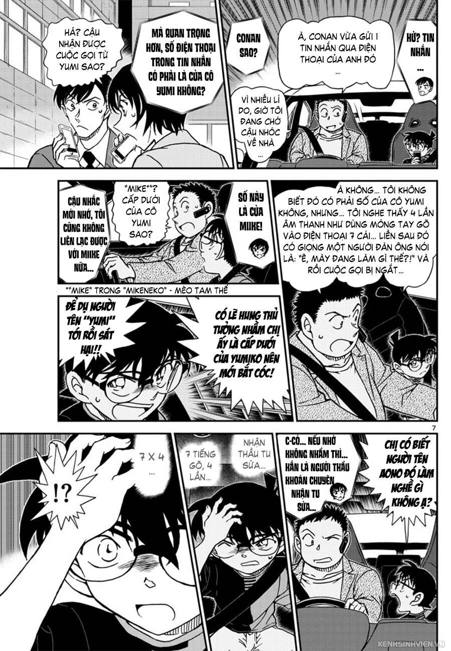Chapter 1017 - 11