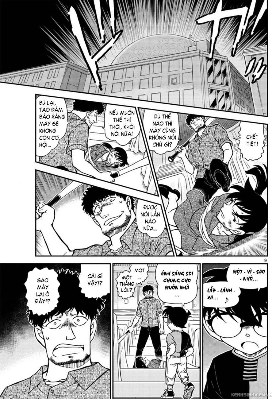 Chapter 1017 - 13