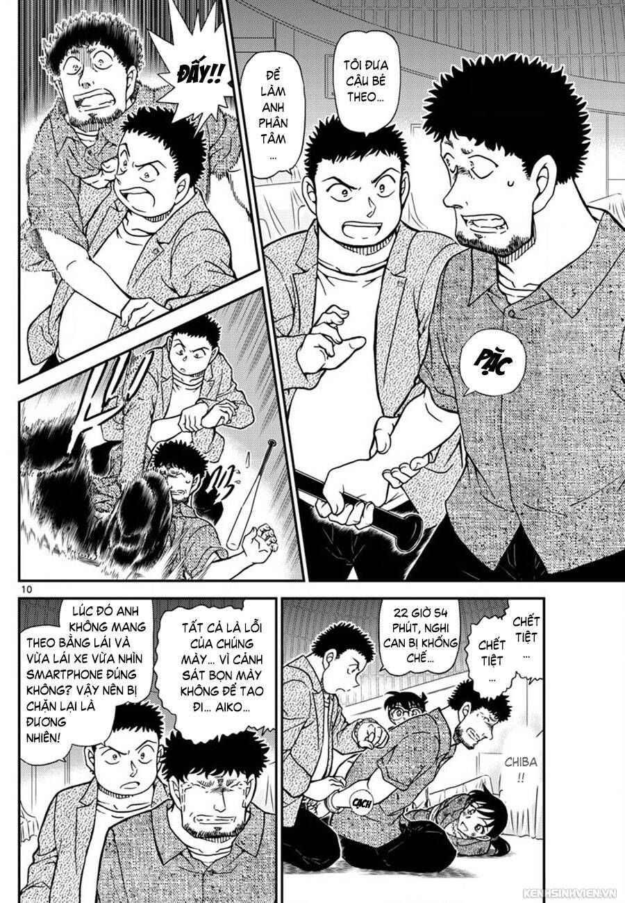 Chapter 1017 - 14