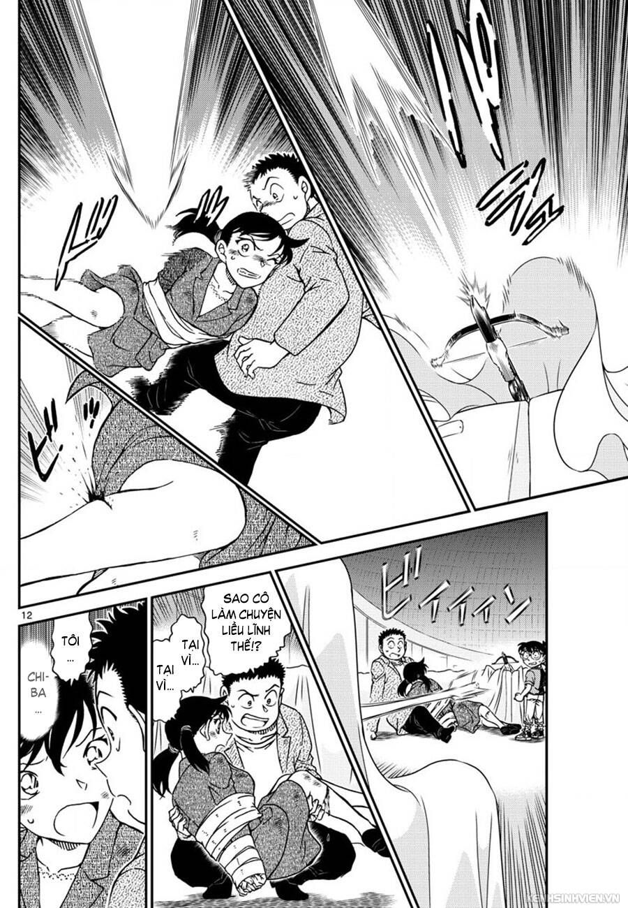 Chapter 1017 - 16