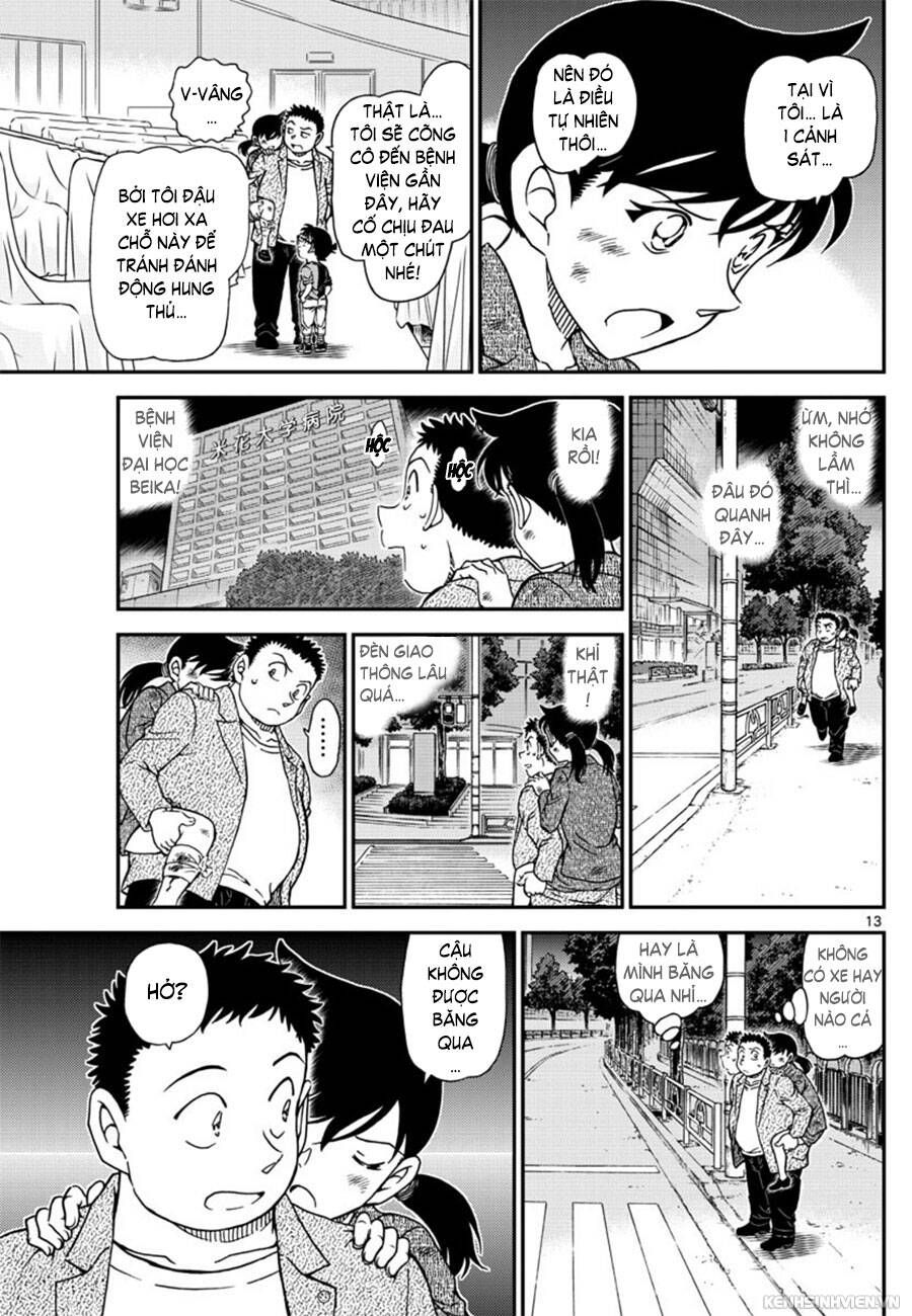 Chapter 1017 - 17