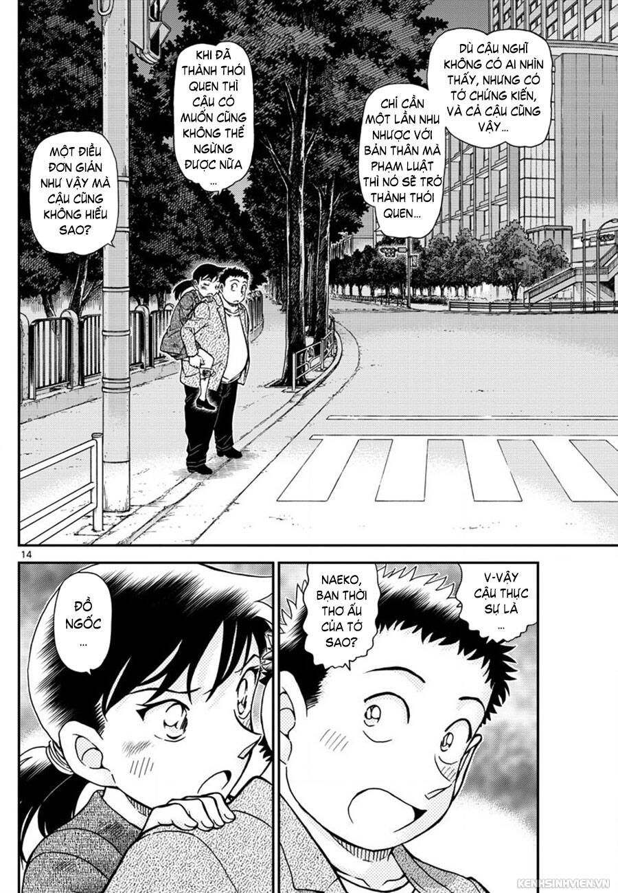 Chapter 1017 - 18