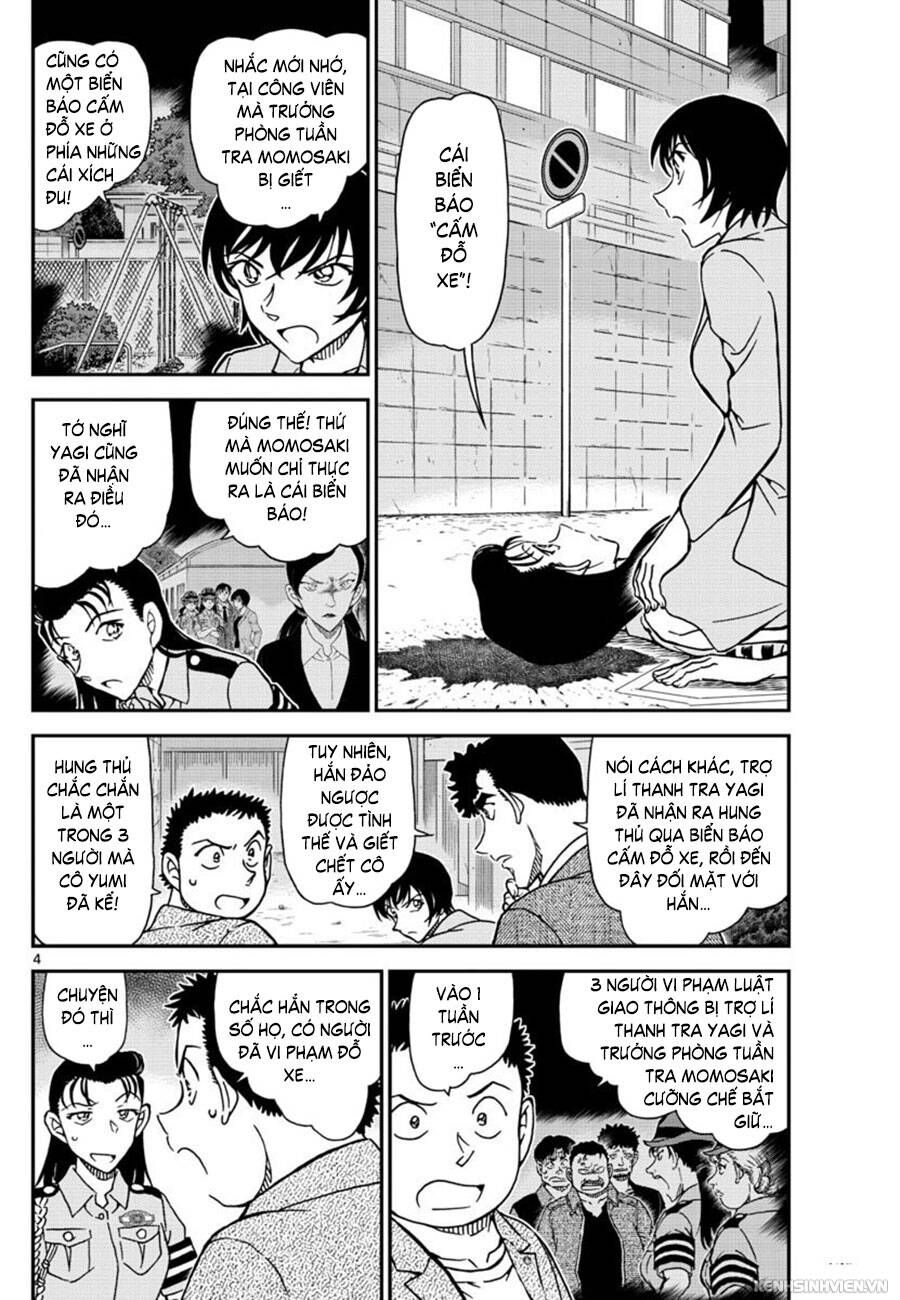 Chapter 1016 - 8