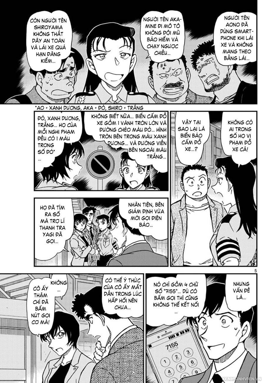 Chapter 1016 - 9
