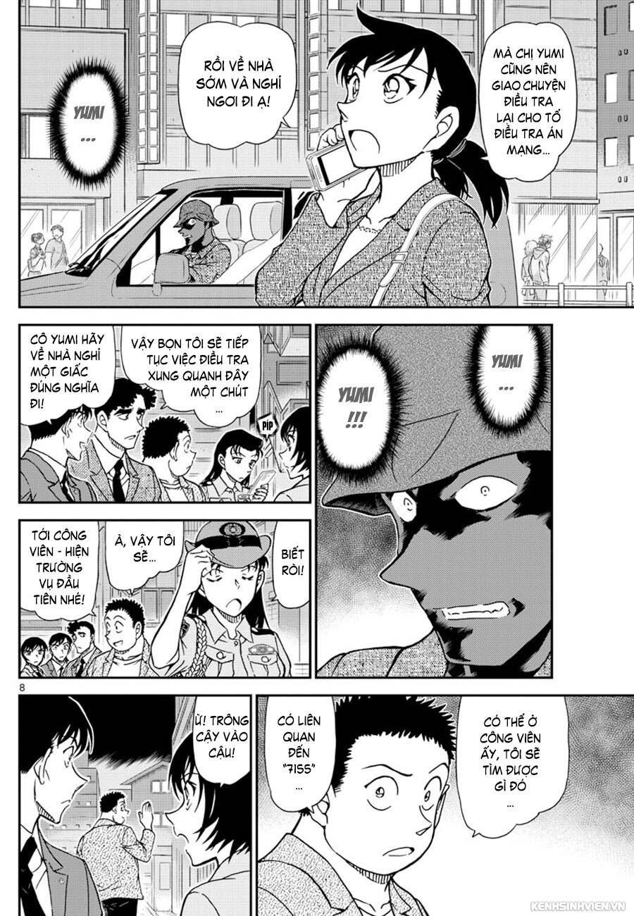 Chapter 1016 - 12