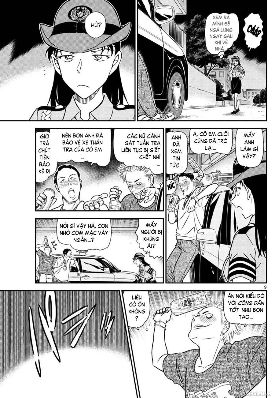 Chapter 1016 - 13