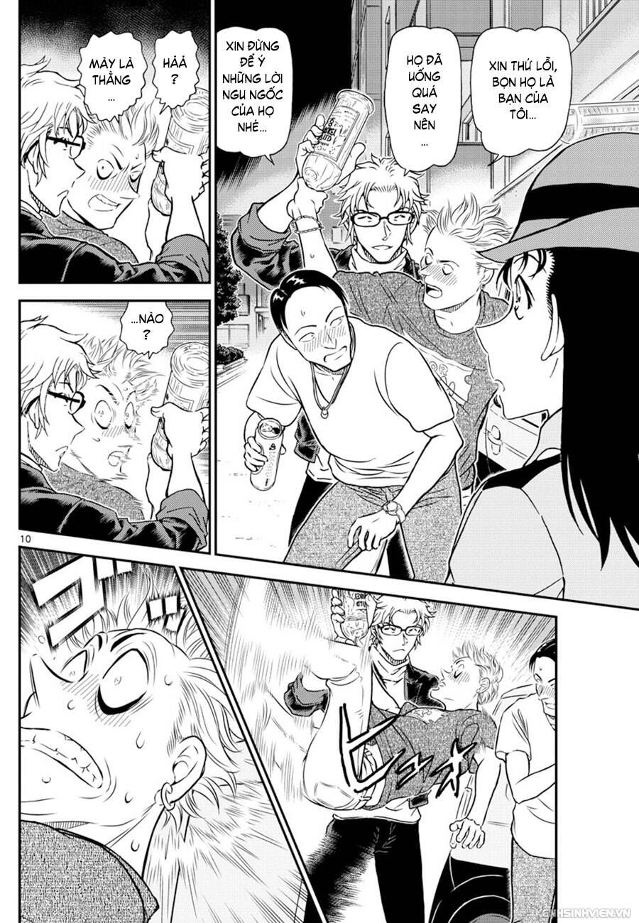 Chapter 1016 - 14