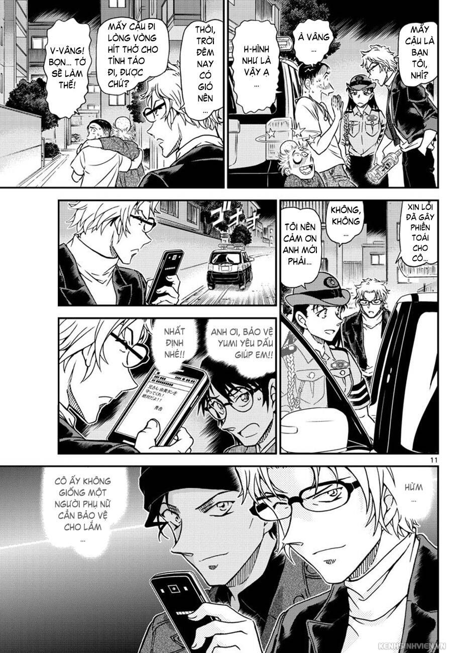 Chapter 1016 - 15