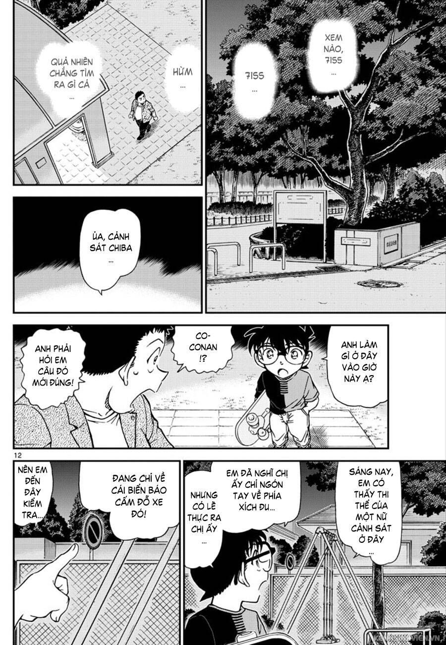 Chapter 1016 - 16