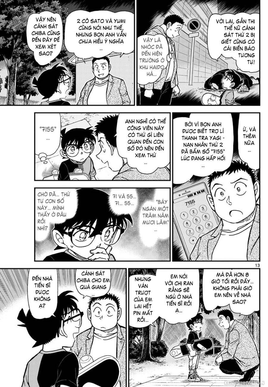 Chapter 1016 - 17