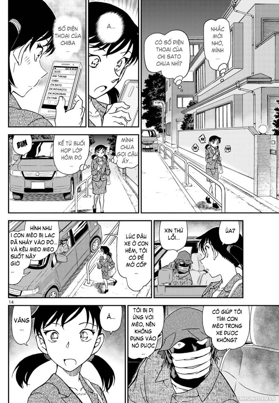 Chapter 1016 - 18