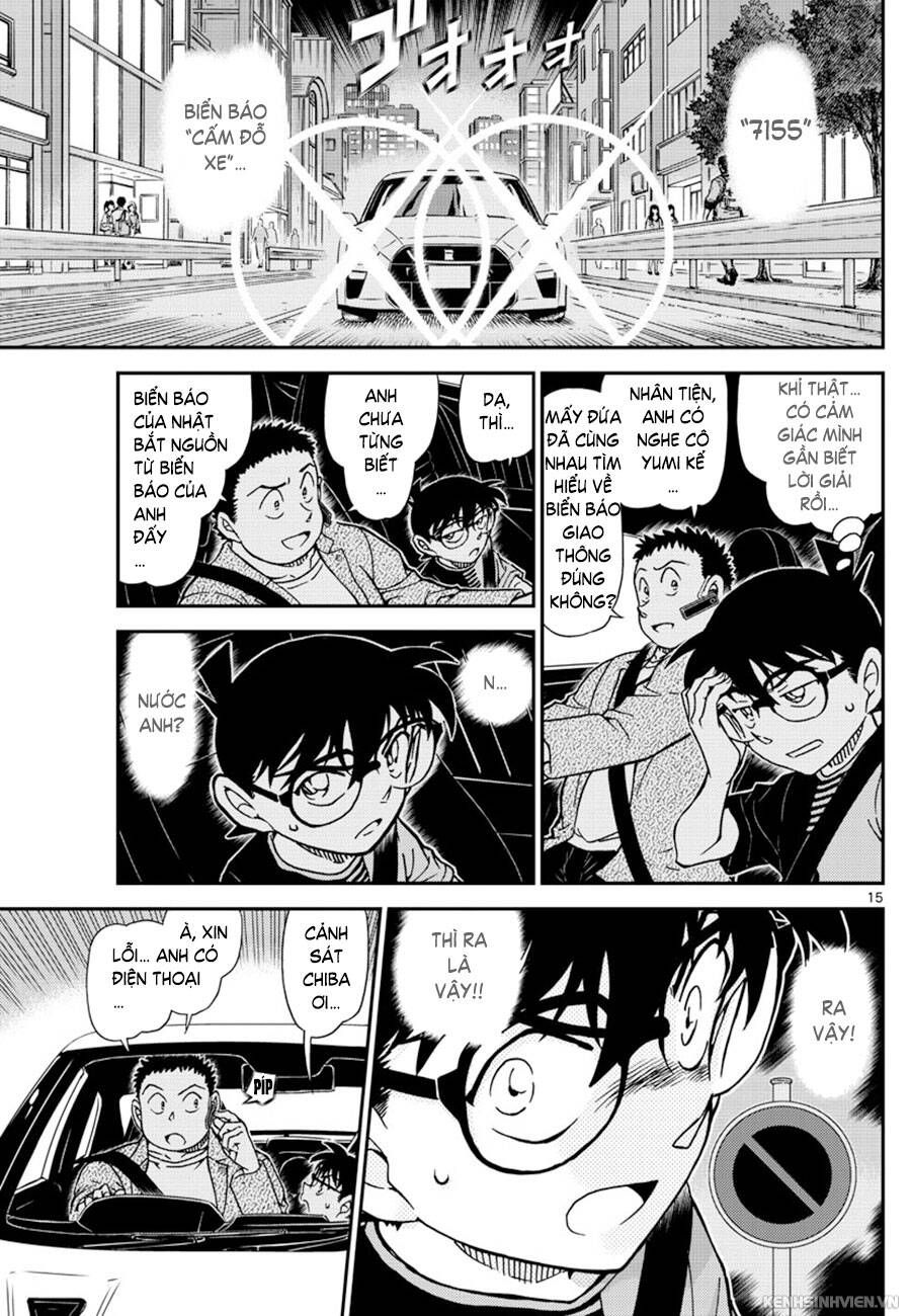 Chapter 1016 - 19