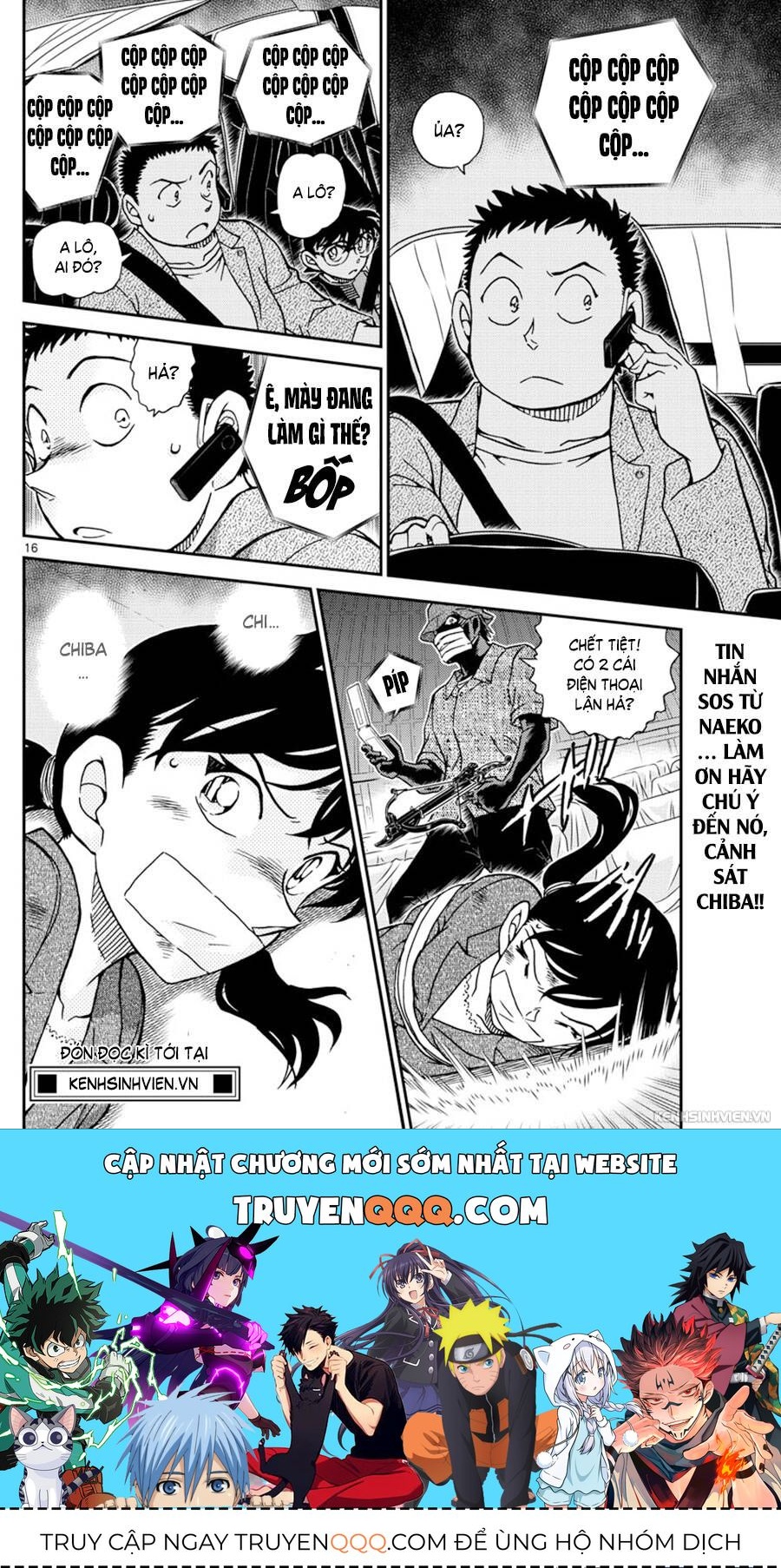 Chapter 1016 - 20
