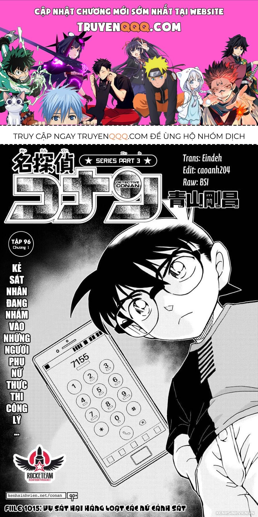Chapter 1015 - 5
