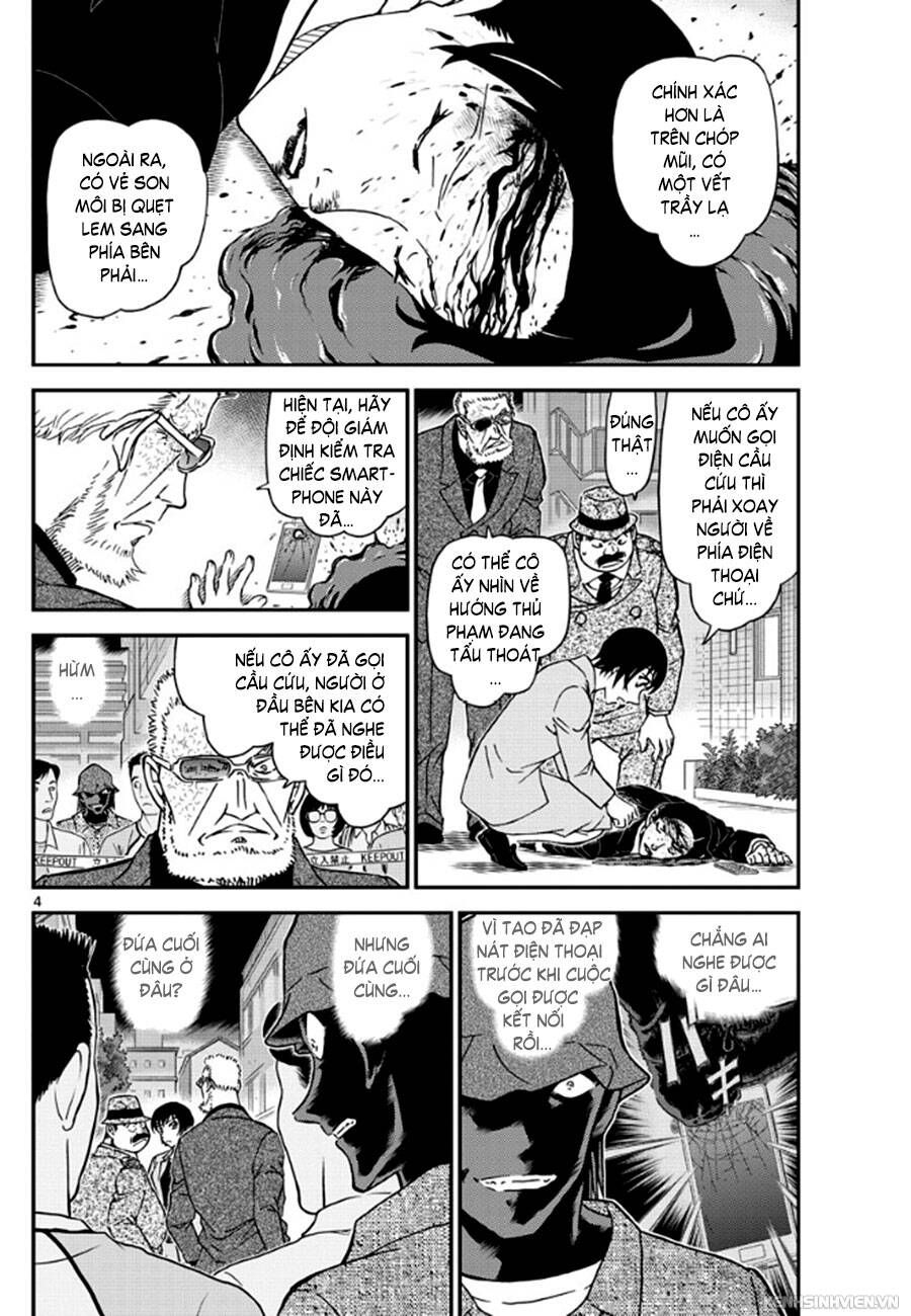 Chapter 1015 - 8