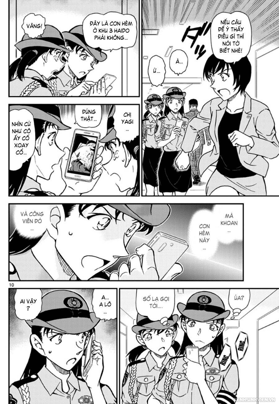 Chapter 1015 - 14