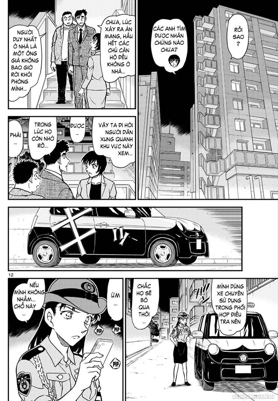 Chapter 1015 - 16