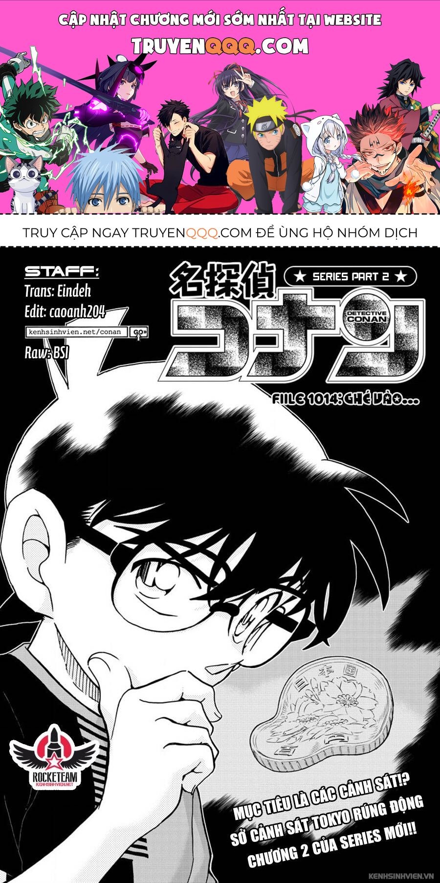 Chapter 1014 - 5