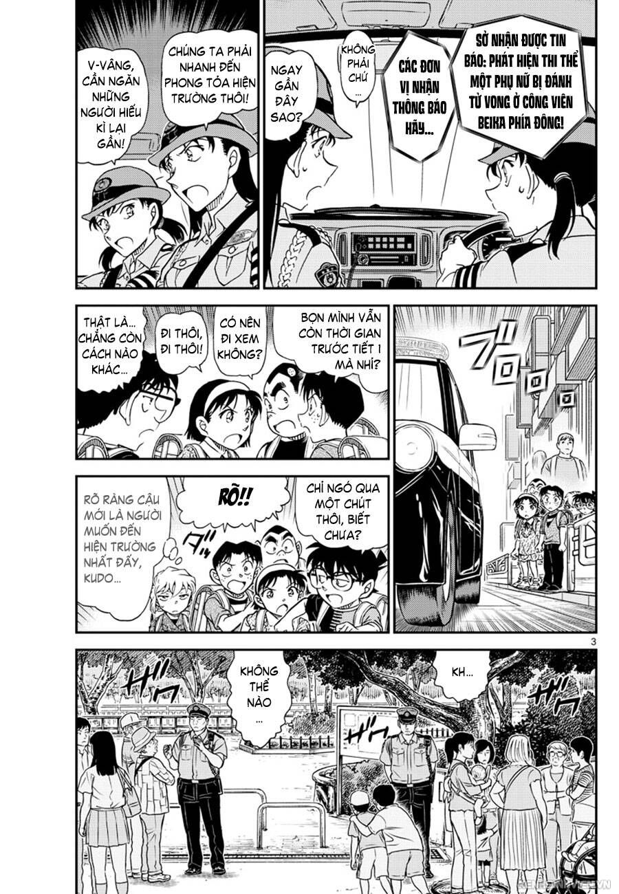 Chapter 1014 - 7