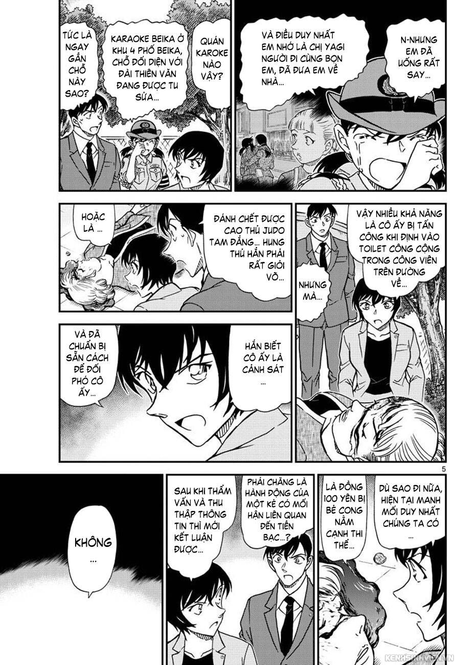 Chapter 1014 - 9