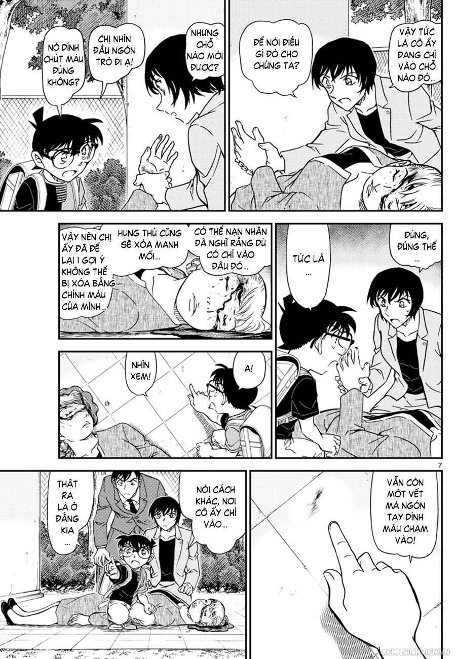 Chapter 1014 - 11
