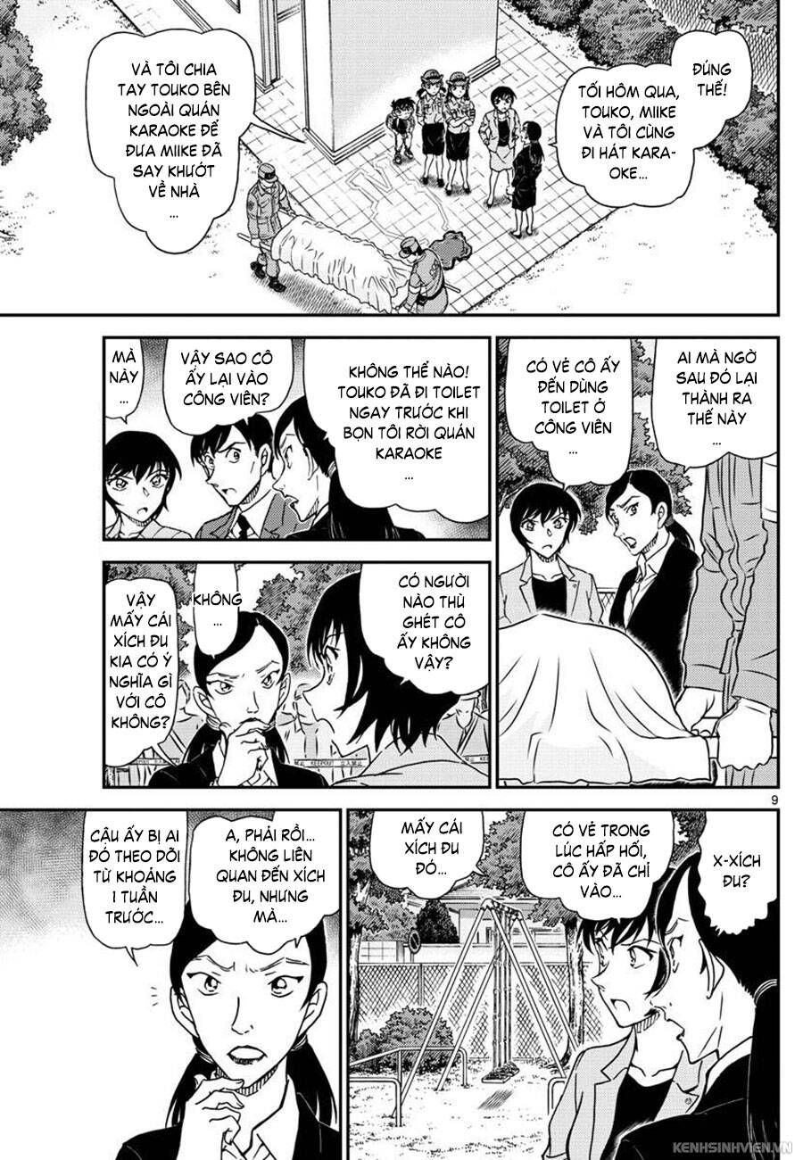 Chapter 1014 - 13