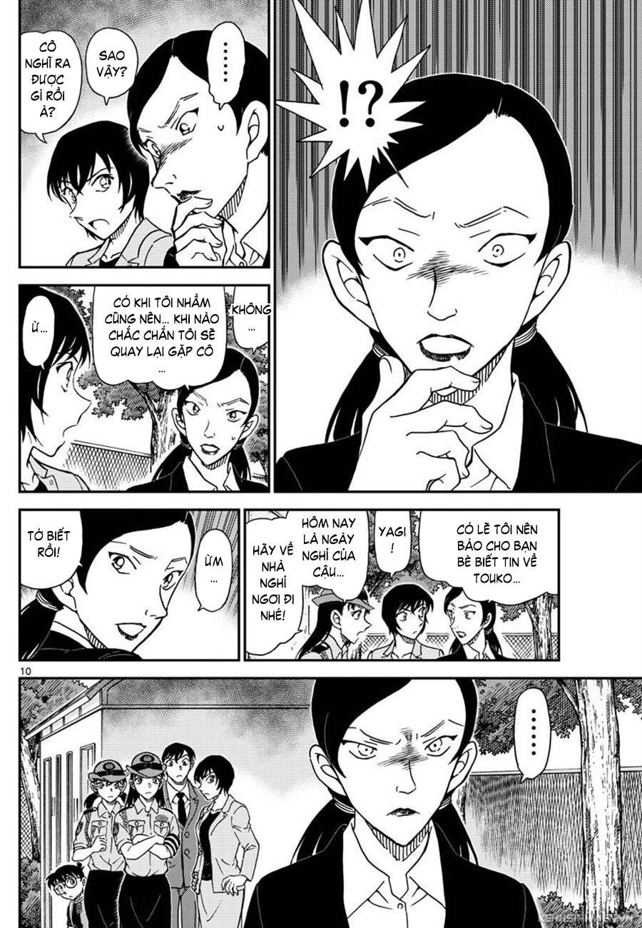 Chapter 1014 - 14