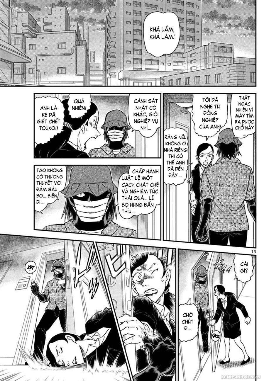 Chapter 1014 - 17