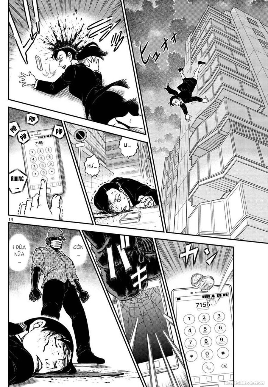 Chapter 1014 - 18