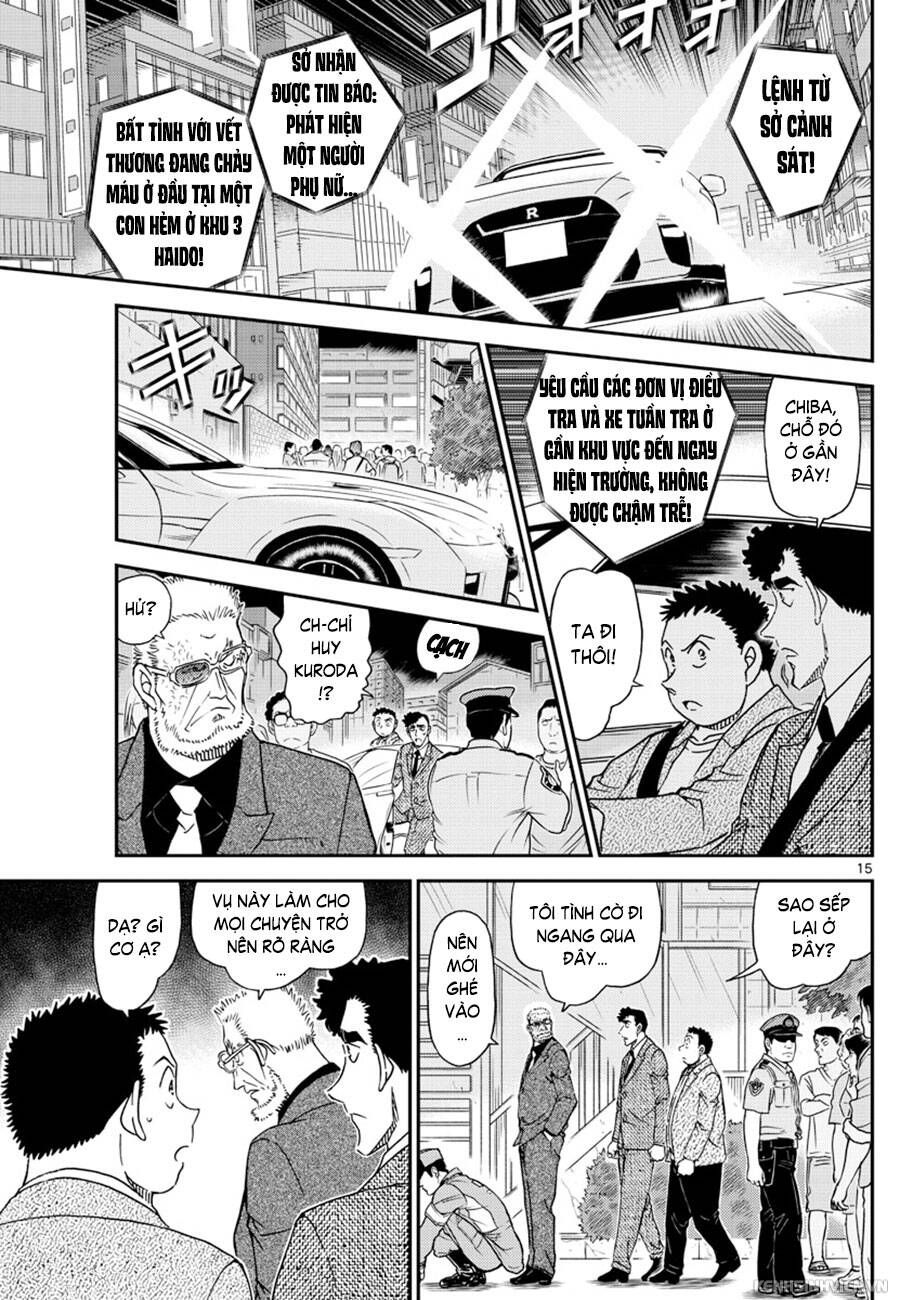 Chapter 1014 - 19