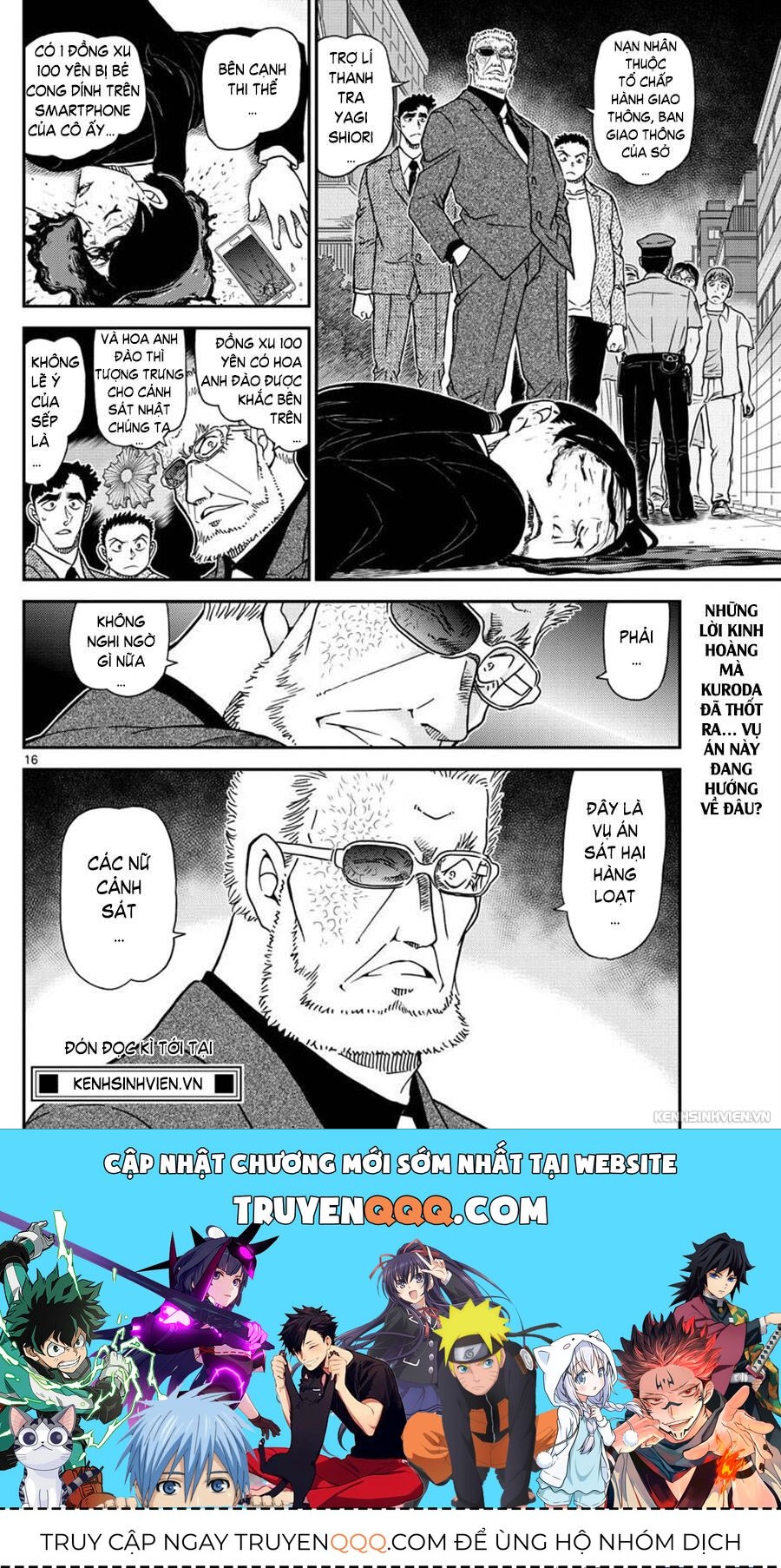 Chapter 1014 - 20
