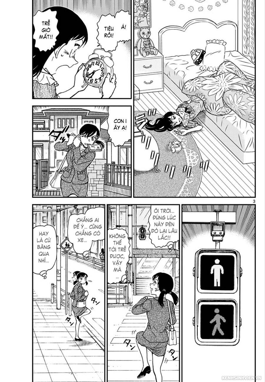 Chapter 1013 - 7