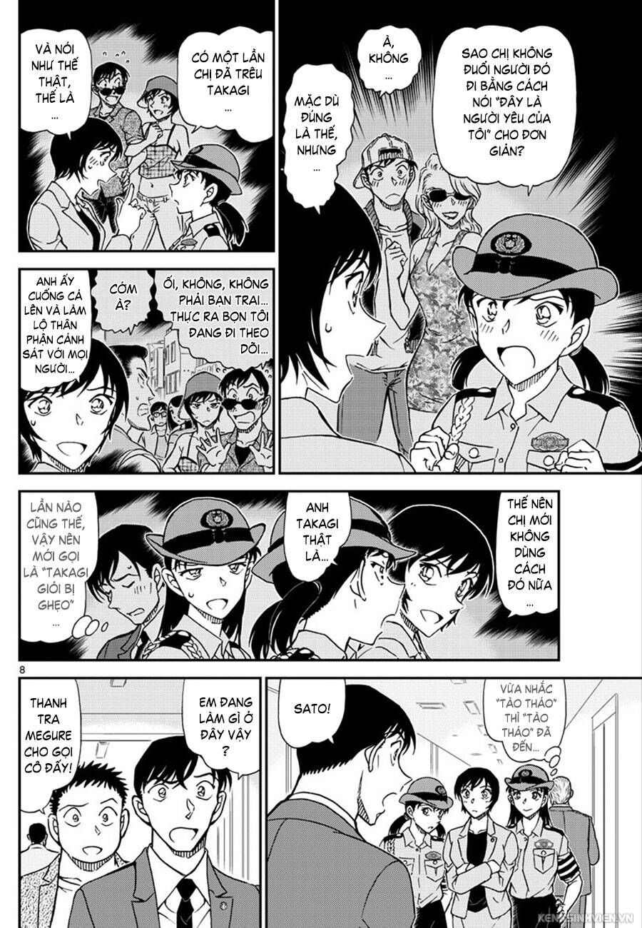 Chapter 1013 - 12