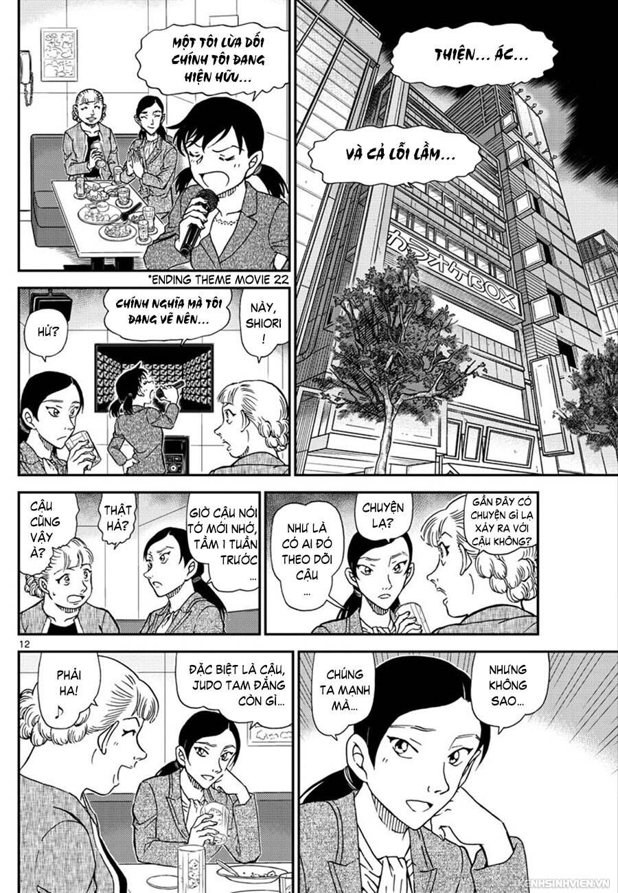 Chapter 1013 - 16