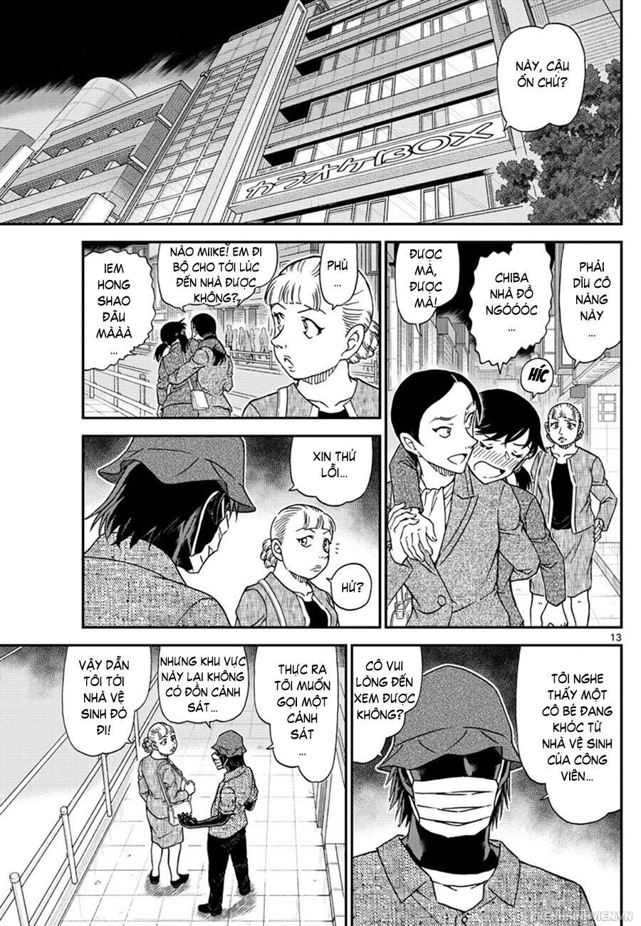 Chapter 1013 - 17